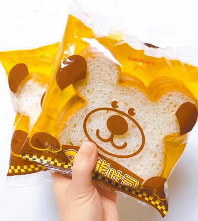 OKmart以可愛包裝麵包療癒小孩心靈，品項包含OK熊土司、OK熊銅鑼燒等。（OKmart提供）