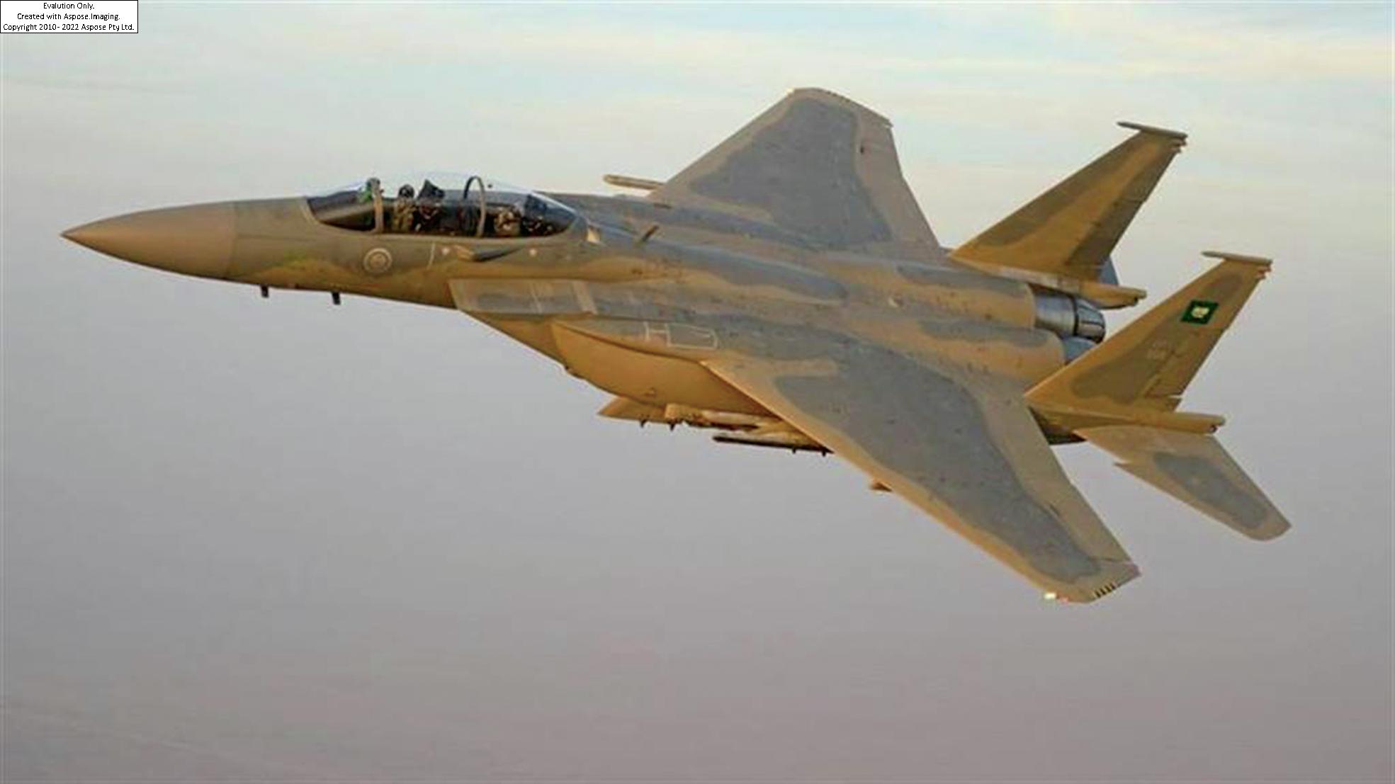 胡塞也曾經擊毀過美製F-15S戰機，這是F-15近乎完美的實戰歷史上最大汙點。圖為沙烏地皇家空軍的F-15S，是F-15家族中相當先進的。（摘自沙烏地皇家空軍官網）