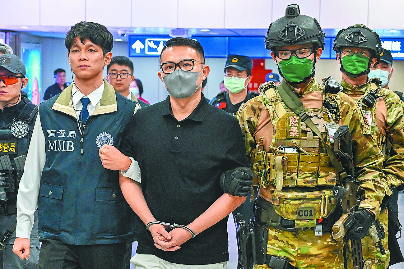 「88會館」事件關鍵人郭哲敏。(本報資料照片) image