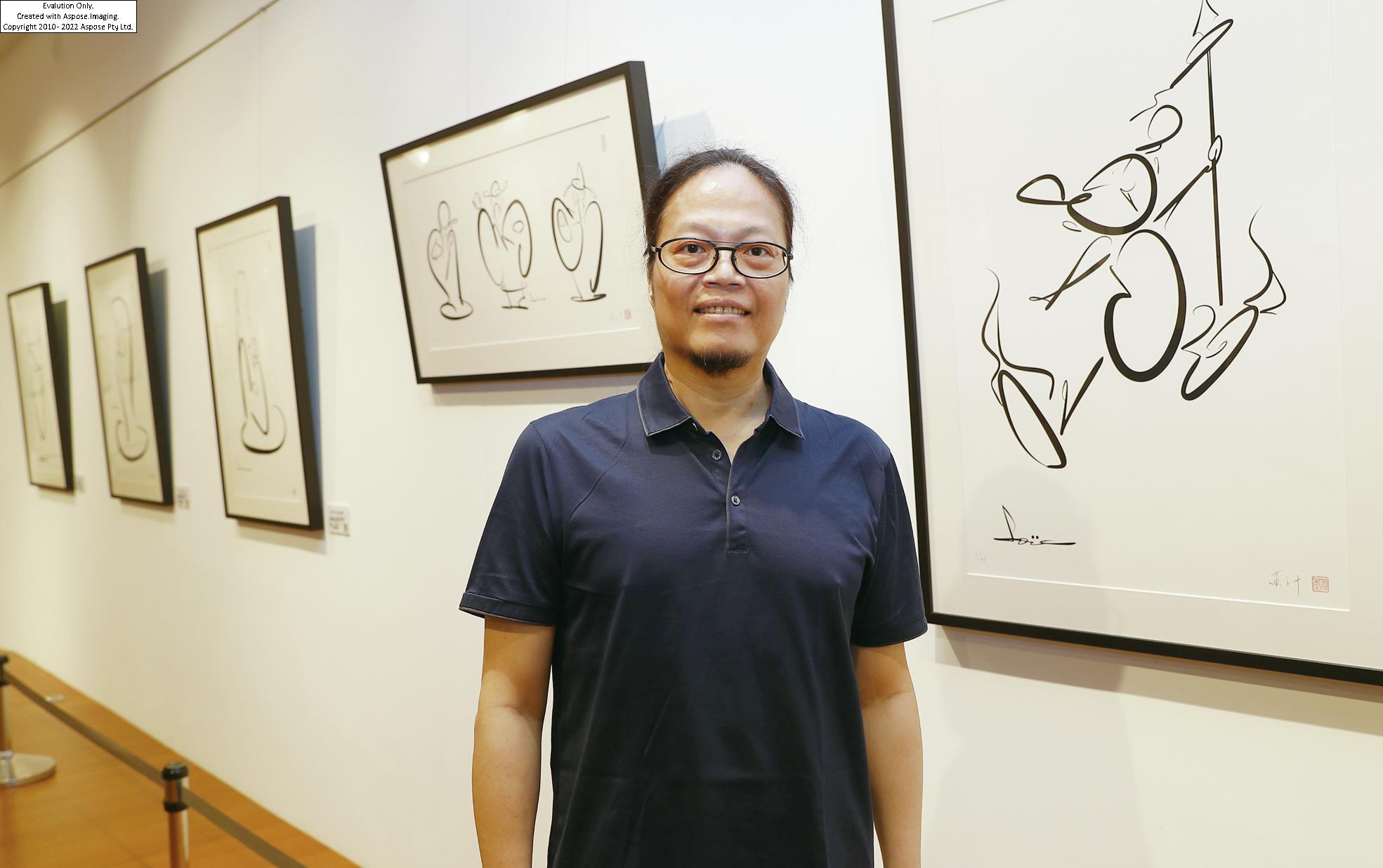被譽為「單幅漫畫第一人」的漫畫大師蕭言中。(本報資料照片) image