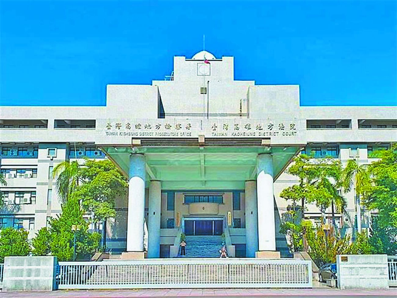 薛姓老翁臨終前「眨眼」指示將3045萬元保險理賠受益人改為女兒,保險公司認定相關人等詐保拒賠還提告偽造文書。(袁庭堯攝) image