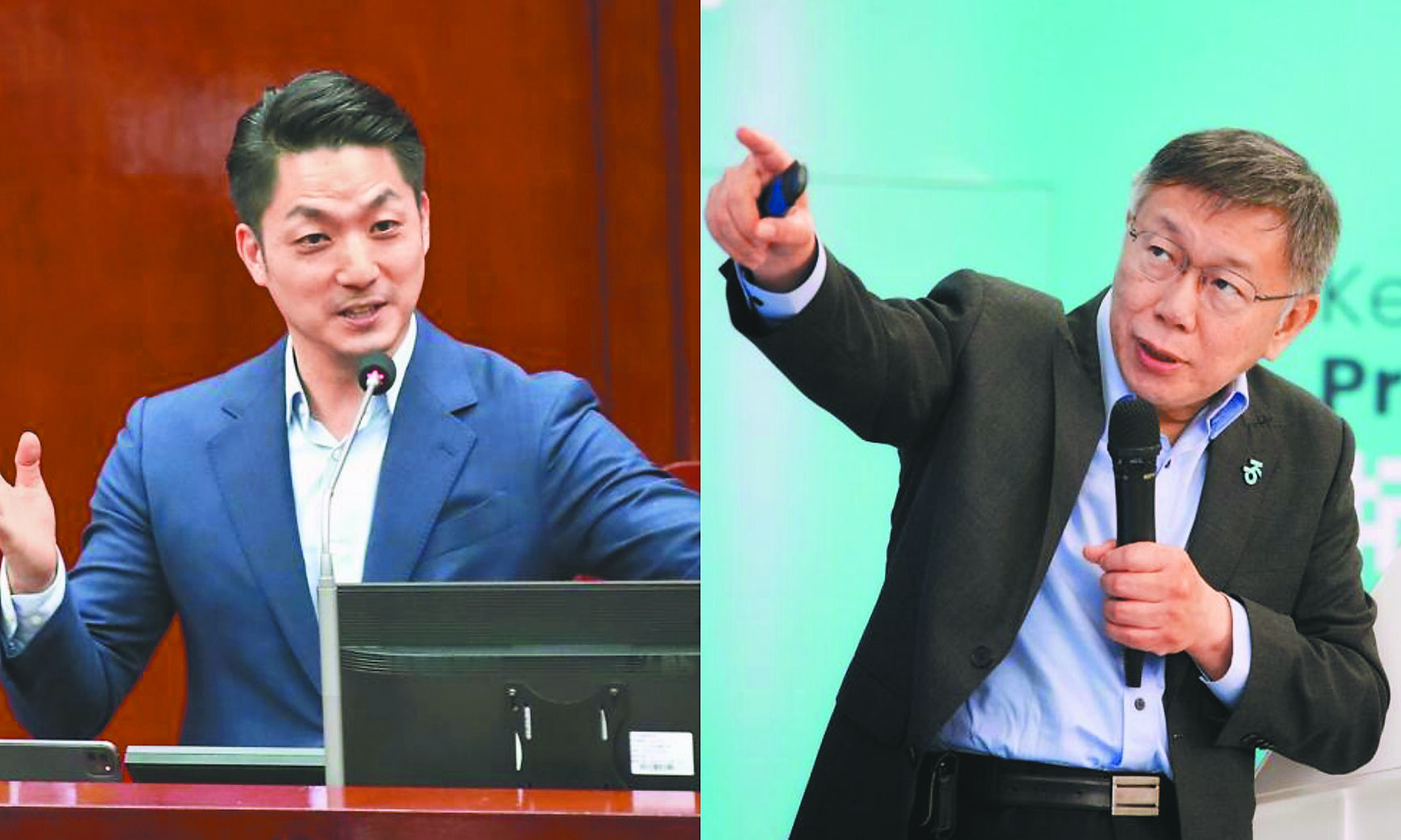 針對民眾黨總統參選人柯文哲(右)表示「內科交通沒救了」,台北市長蔣萬安(左)則直言「不會輕易說沒救,會用盡各種方式一一解決。」(本報資料照片) image