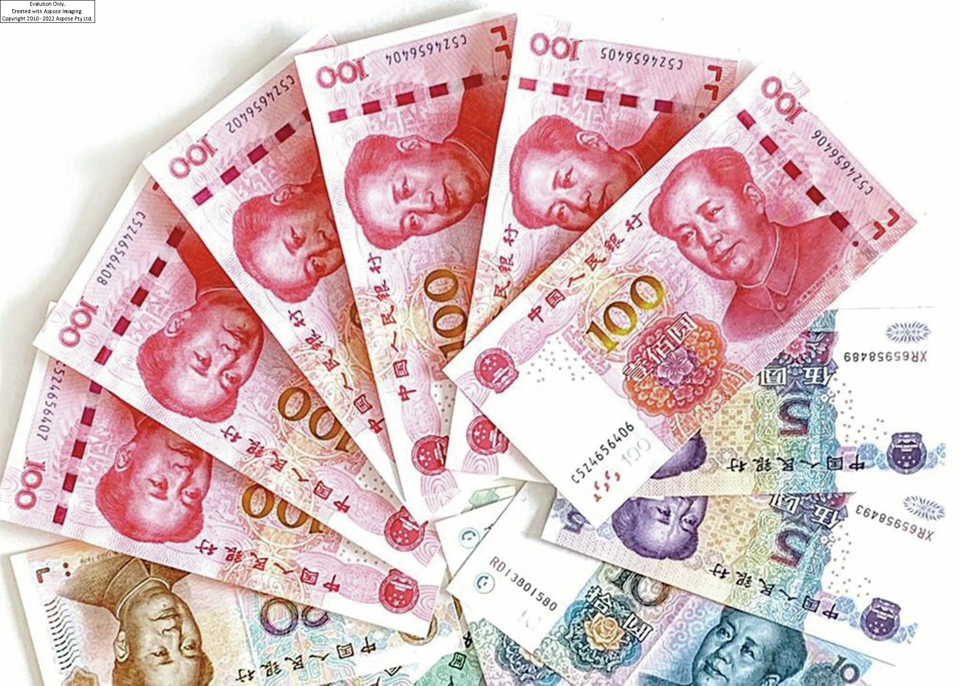 大陸2023胡潤校友會榜,清華與浙大產出最多富豪,各有32位之多。(中新社) image