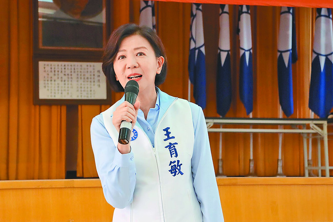 王育敏 王育敏接藍嘉縣主委不鬆口選縣長- A8 全台要聞- 20240306 - 中國時報- 翻爆- 翻報
