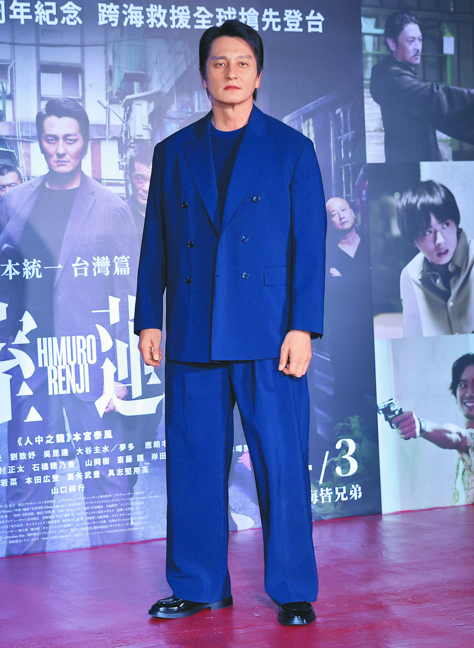 演員本宮泰風25日出席電影《冰室蓮司:日本統一 台灣篇》首映記者會。(陳俊吉攝) image