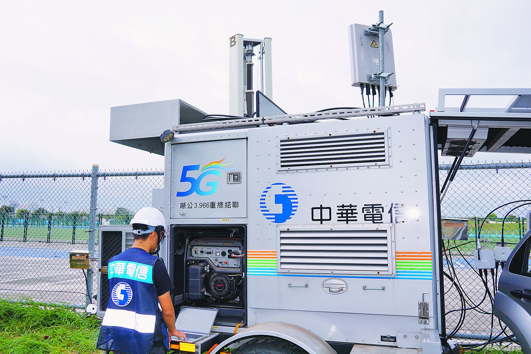 中華電信關閉3G網路後,未來釋出頻率、基地台站點資源將轉投入5G,以提升5G服務品質。(中華電信提供/黃琮淵台北傳真) image