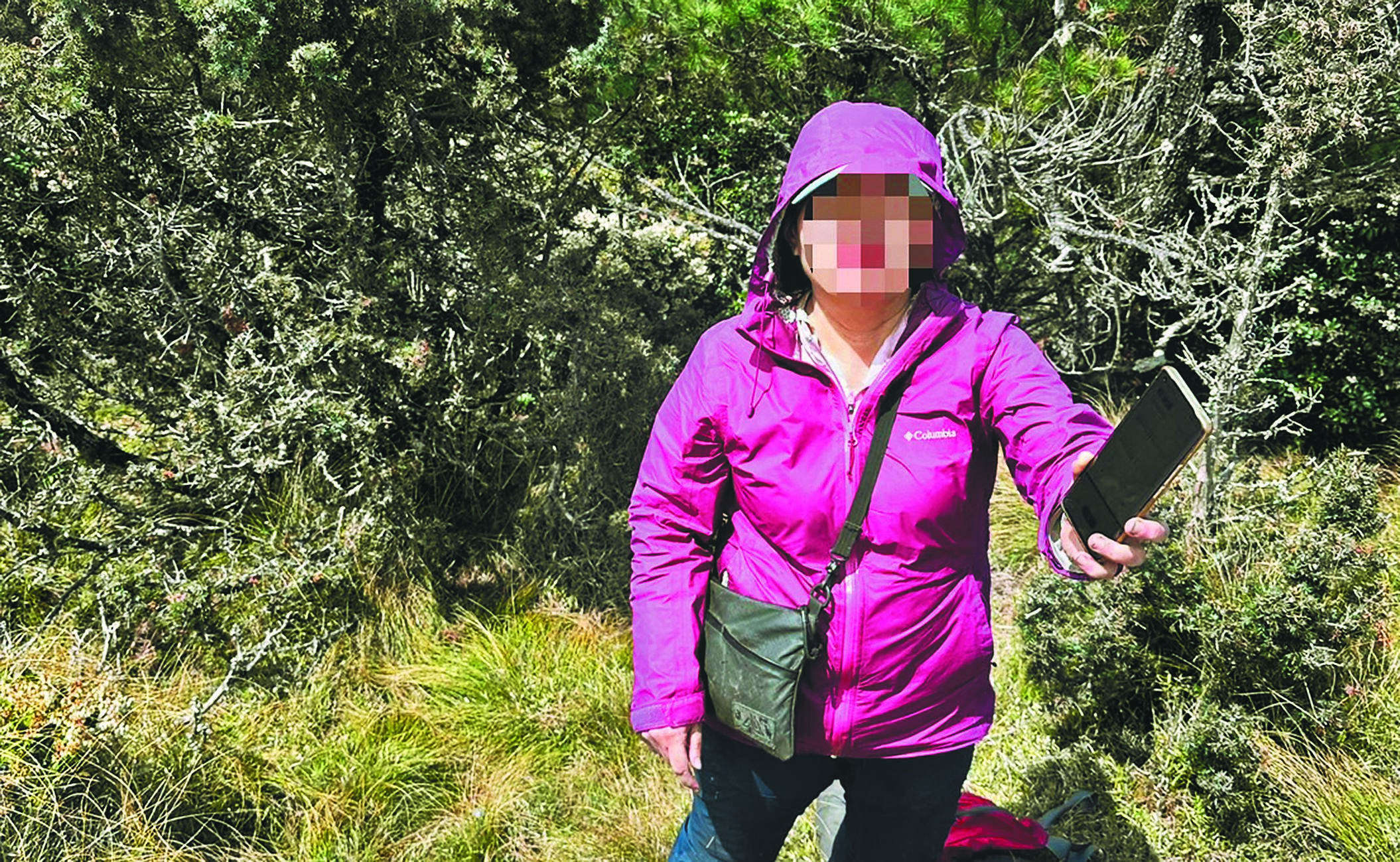 52歲殷姓女山友上月27日攀登六順山脫隊失聯,歷經5天搜救傳來好消息,一名謝姓男山友1日在六順山三角點附近發現殷女,且生命跡象正常、意識清楚。(民眾提供/羅亦晽花蓮傳真) image