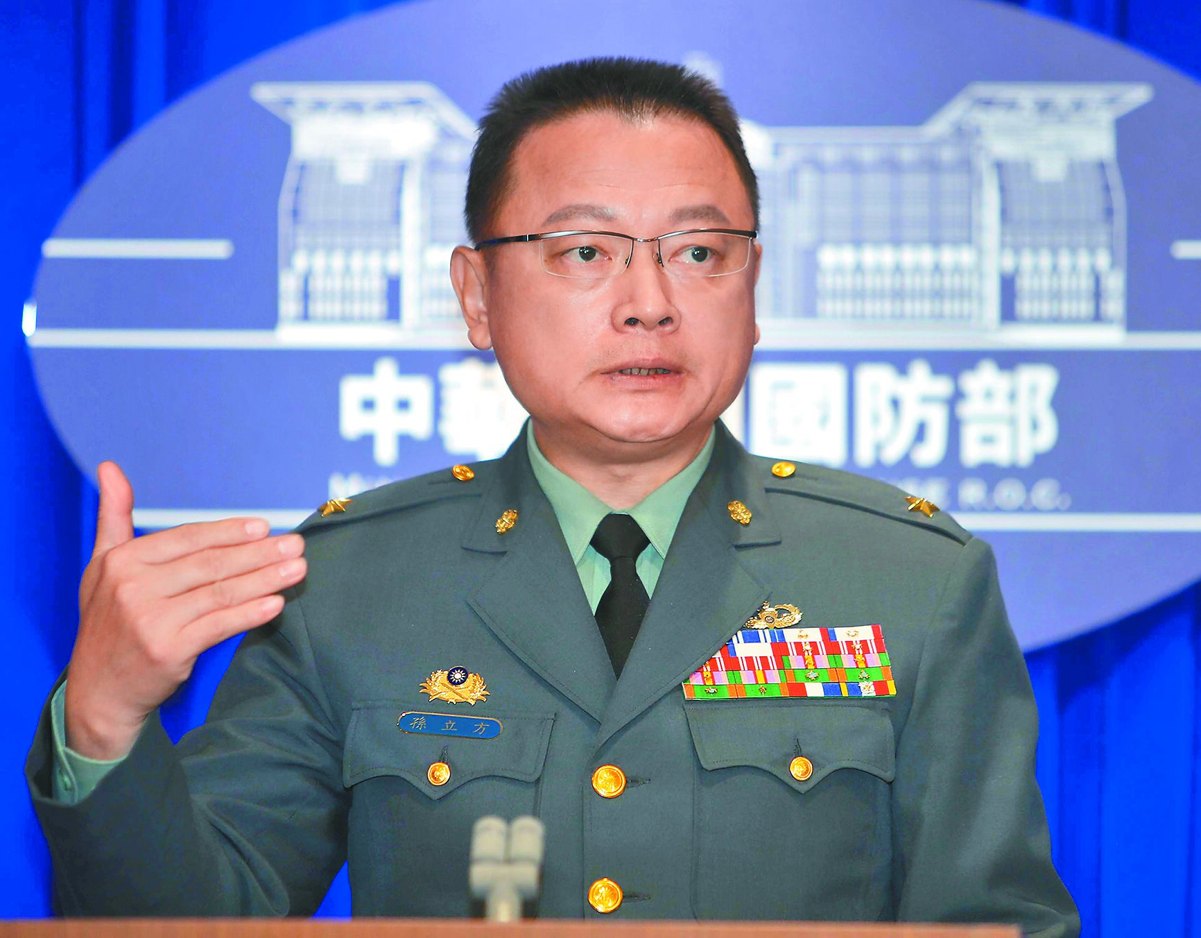 國防部發言人孫立方。(本報資料照片) image