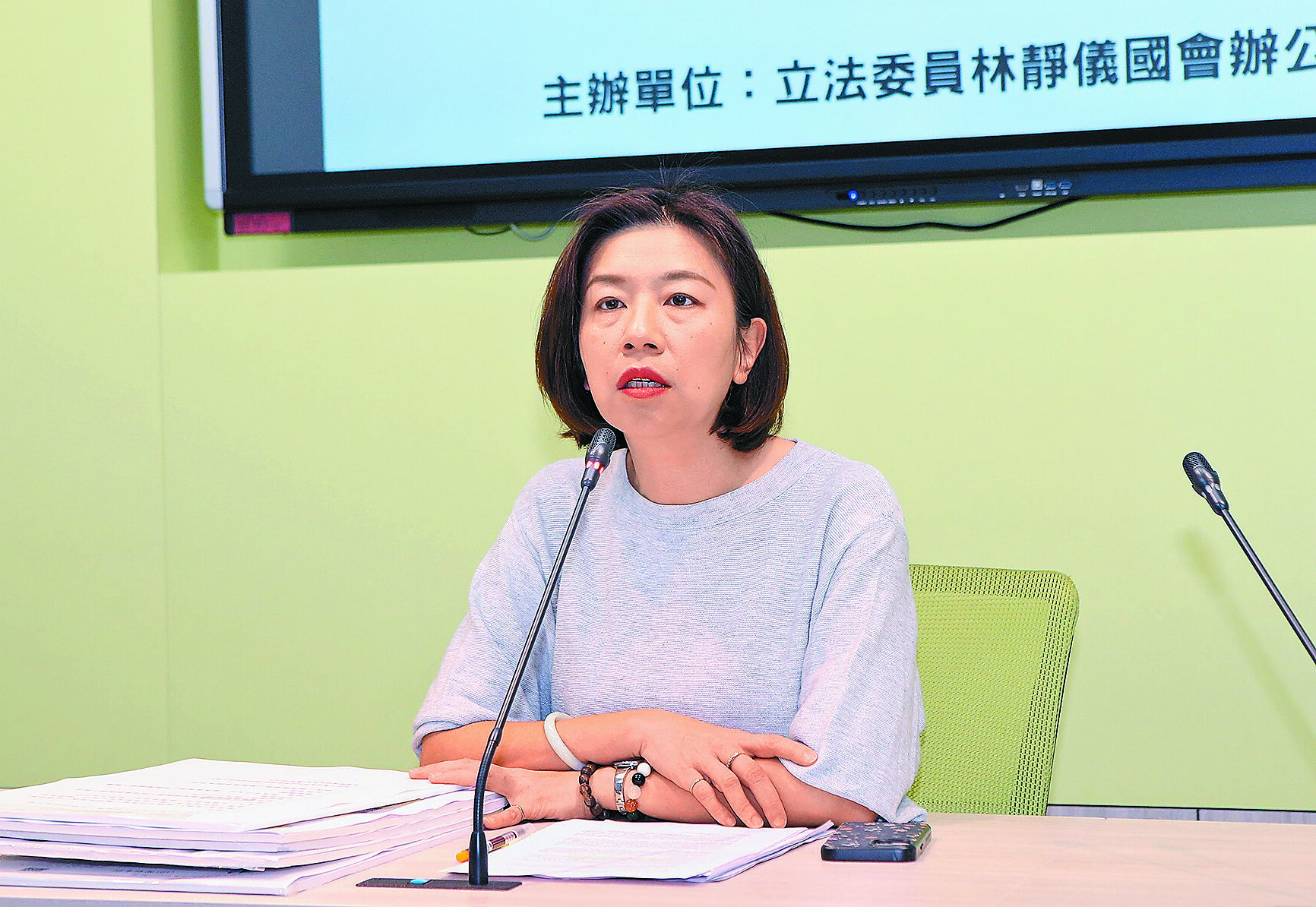 傳民進黨前立委林靜儀內定出任衛福部政次。(本報資料照片) image