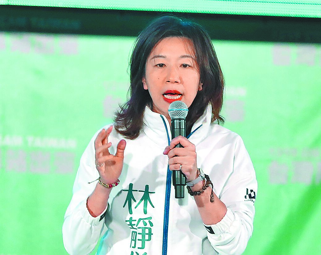 民進黨前立委林靜儀。(本報資料照片) image