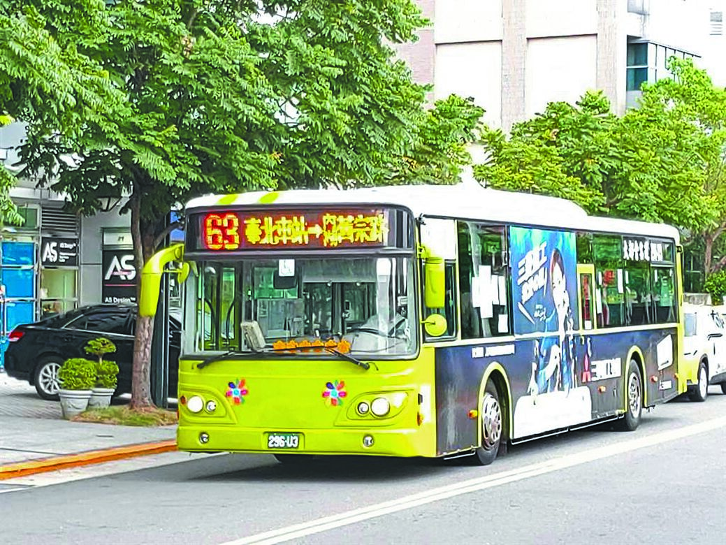 民眾搭公車時受傷可望建立賠償機制,台北市公運處將與業者討論,設立類似北捷「特別濟助金發給審議委員會」。(本報資料照片) image