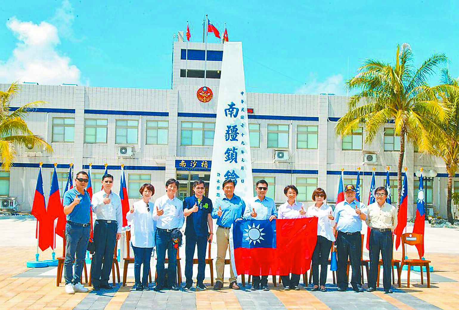 (圖/國防部提供) image