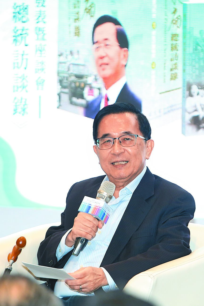 傳蔡英文總統下周將發布特赦令,趕在520前特赦前總統陳水扁(見圖),針對4大案「赦刑不赦罪」。(本報資料照片) image