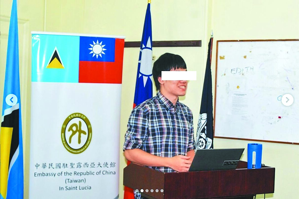 外交替代役男林睿庠涉嫌於暗網架設全球性販毒平台,促成逾1億美金交易,18日過境美國時遭逮捕,若罪名成立,將面臨最低終身監禁刑期。(翻攝自國合會IG/蔡宗穎台北傳真) image