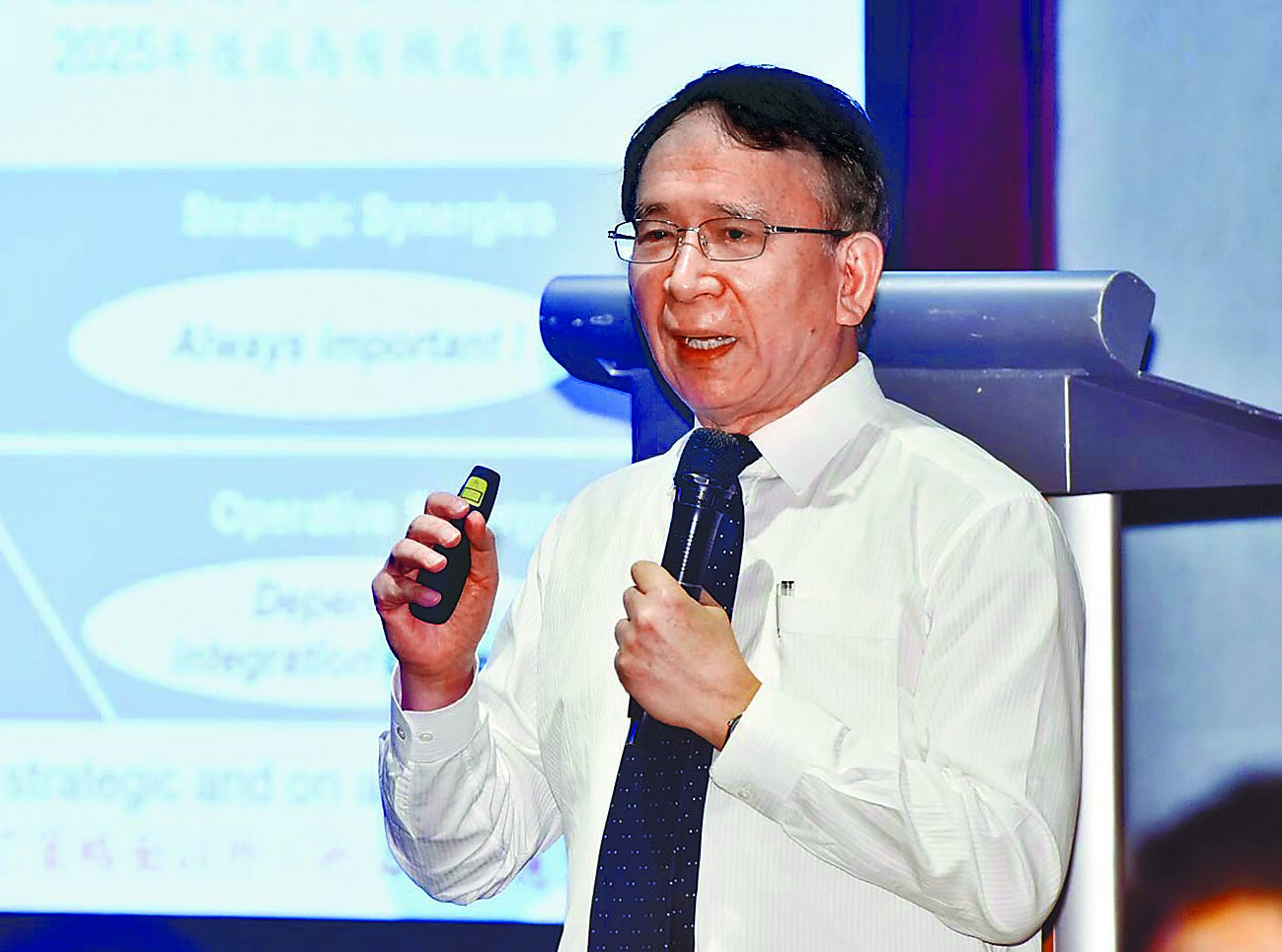 晟德大藥廠前董事長林榮錦。(本報資料照片) image