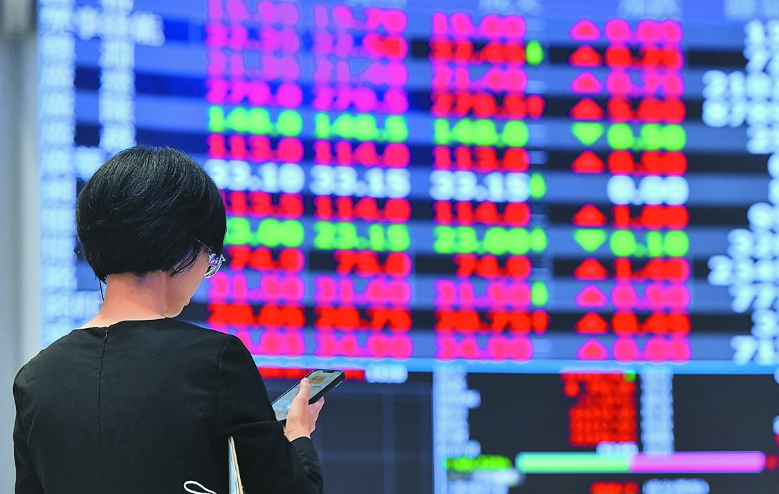 台股18日盤中衝上2萬2787點、勁揚291點,已連續6個交易日改寫盤中新高紀錄。此為示意圖。(本報資料照片) image