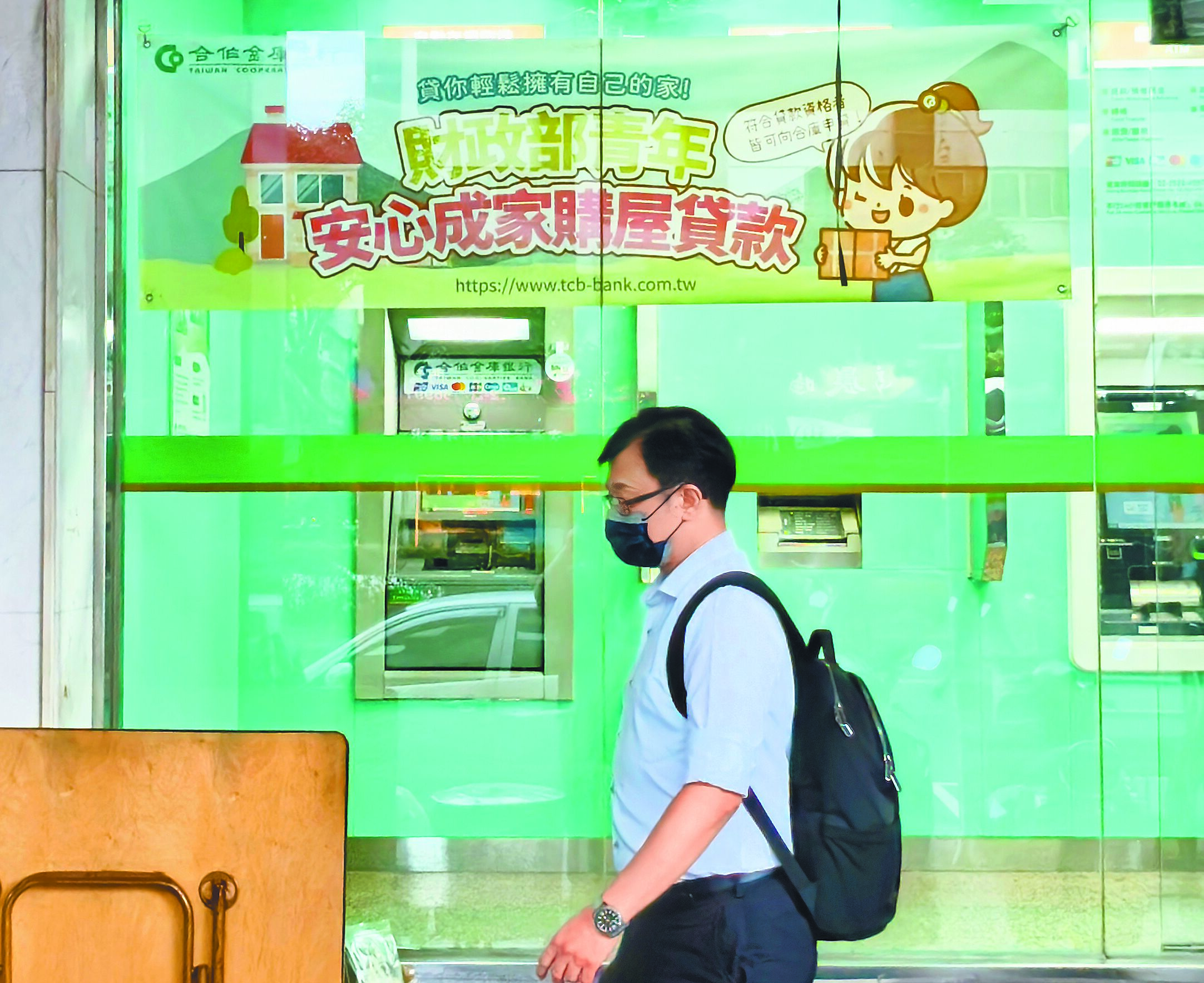 近期政府針對新青安進行調整,希望藉此「降火」,導致公股銀行對下半年房市看法分歧。(本報資料照片) image