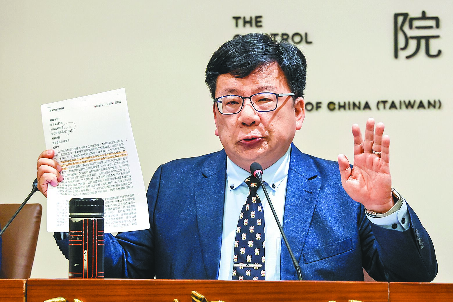 監察院祕書長李俊俋25日指出,「立法院職權行使法修正案」部分條文已嚴重妨害監察職權行使,監院決定向憲法法庭聲請釋憲及暫時處分。(鄧博仁攝) image