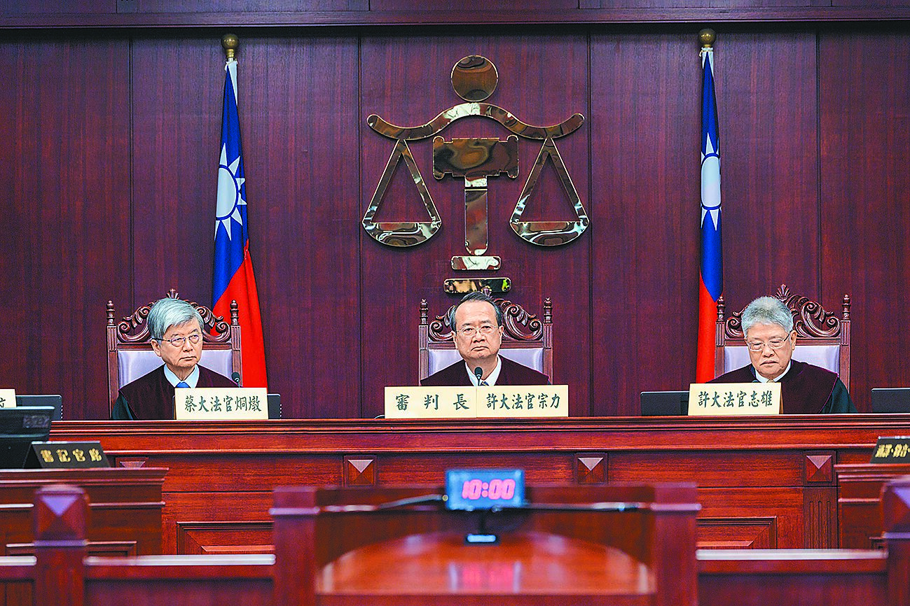 圖為憲法法庭日前召開言詞辯論。(郭吉銓攝) image