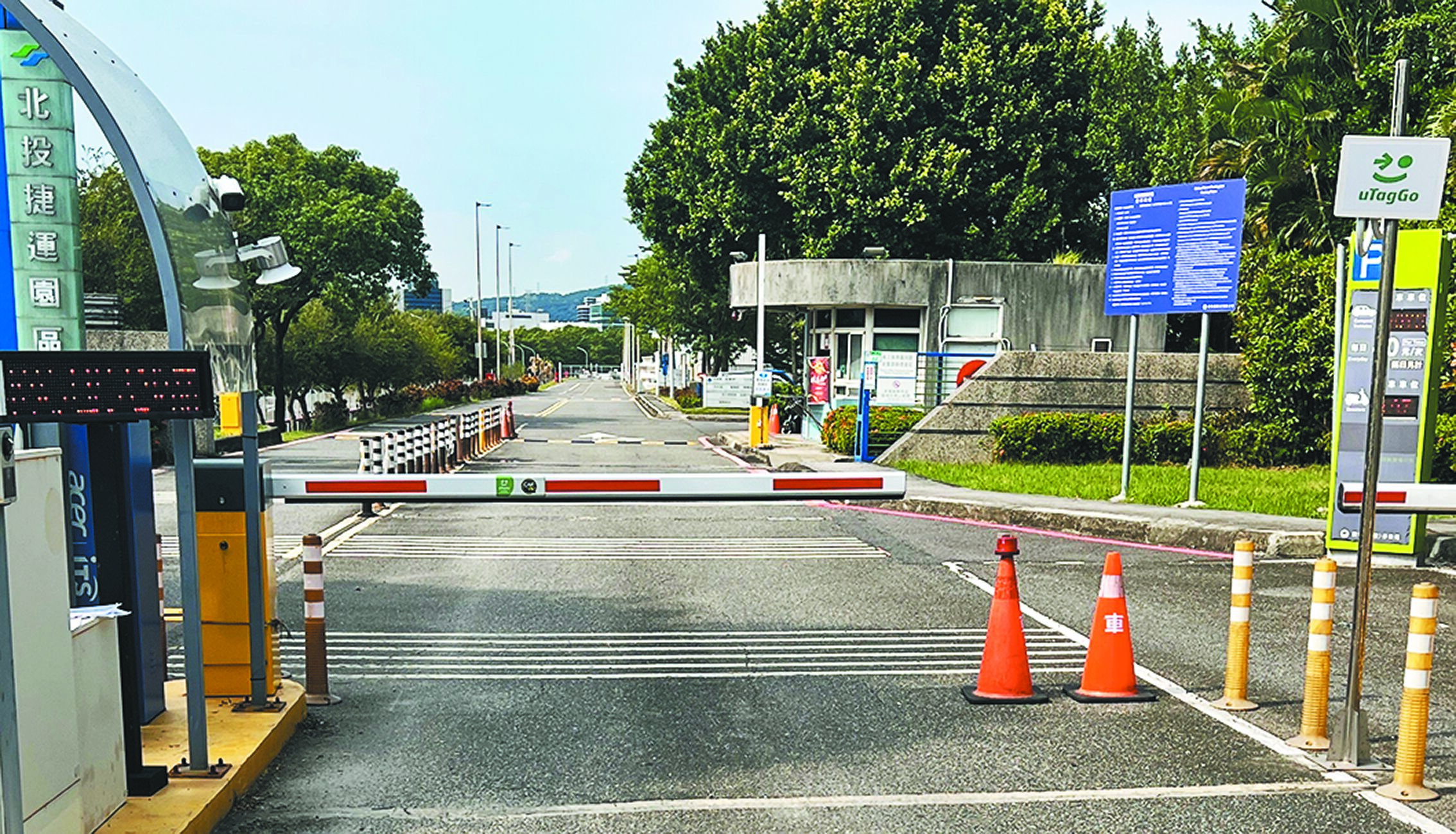 台北市公有停車場已經全面導入「eTag停車扣繳」服務,3年來已為地球減碳170萬公噸,相當於14萬棵樹1年的碳吸收量。 (遠通電收提供/陳祐誠台北傳真) image