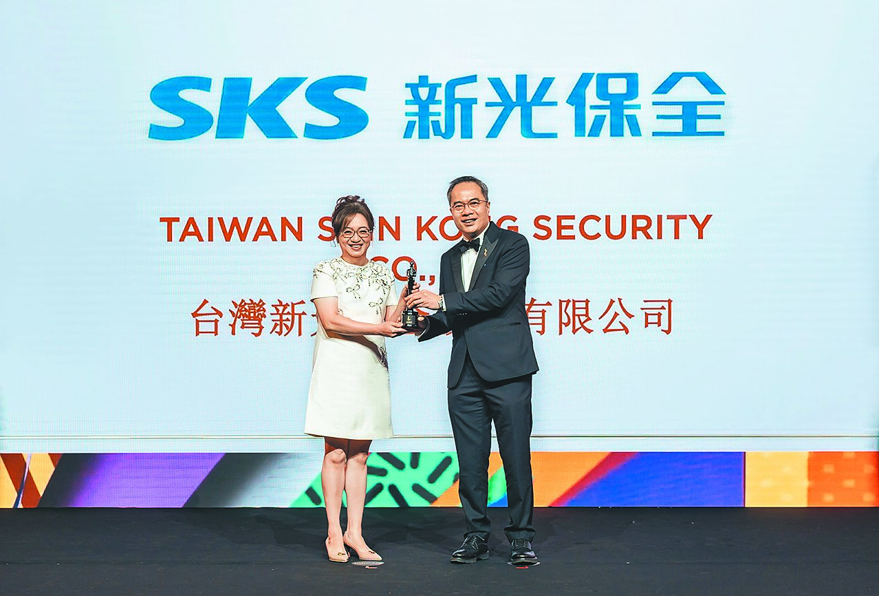 新光保全二度獲《HR Asia》評選為「2024亞洲最佳企業雇主獎」,更摘下「永續職場獎」。(新保提供) image