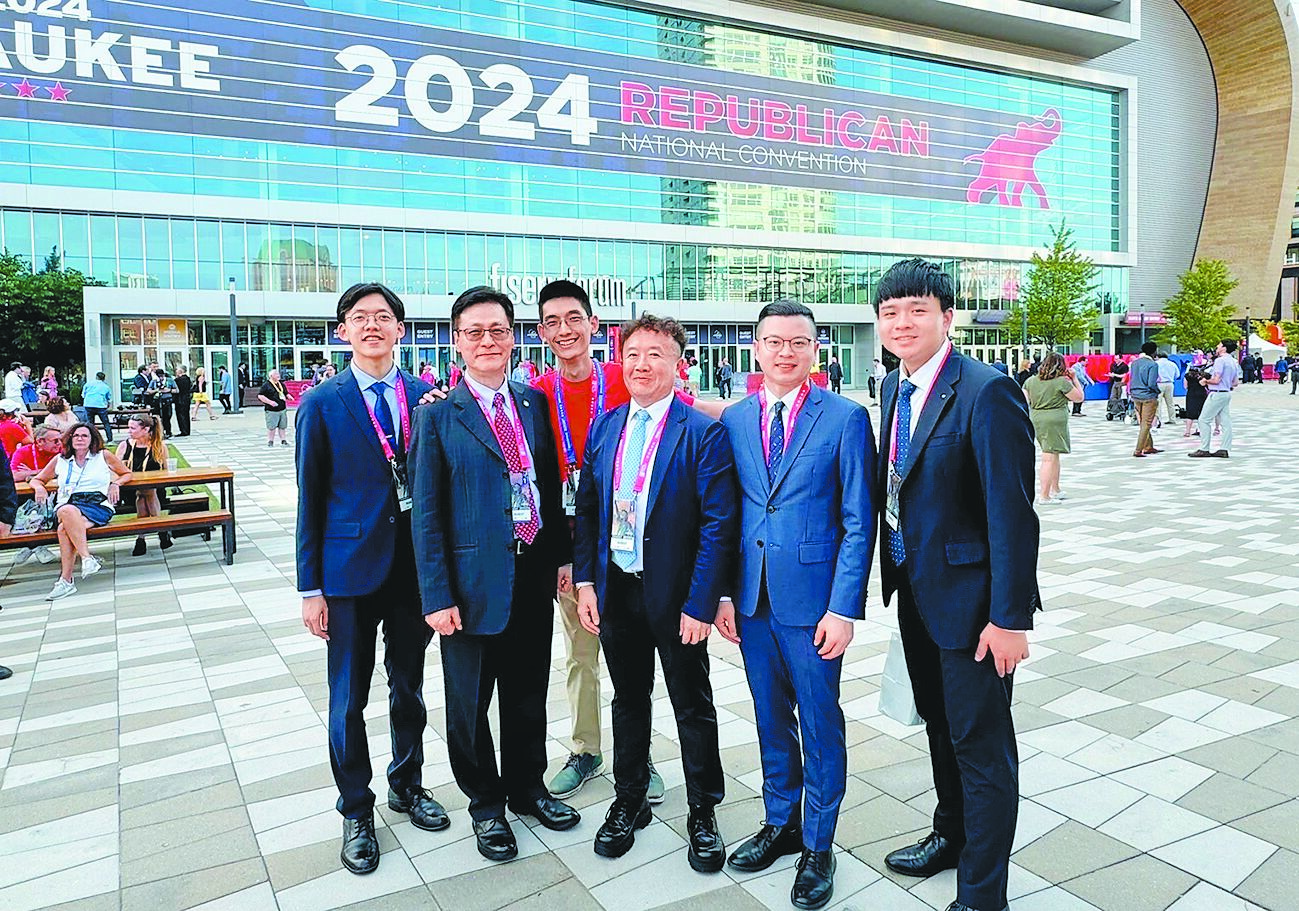 由國民黨副祕書長江俊霆、國民黨駐美代表秦日新、智庫副執行長凌濤等人組成的觀選團,於美國時間15日參加共和黨黨代表大會。(國民黨提供) image