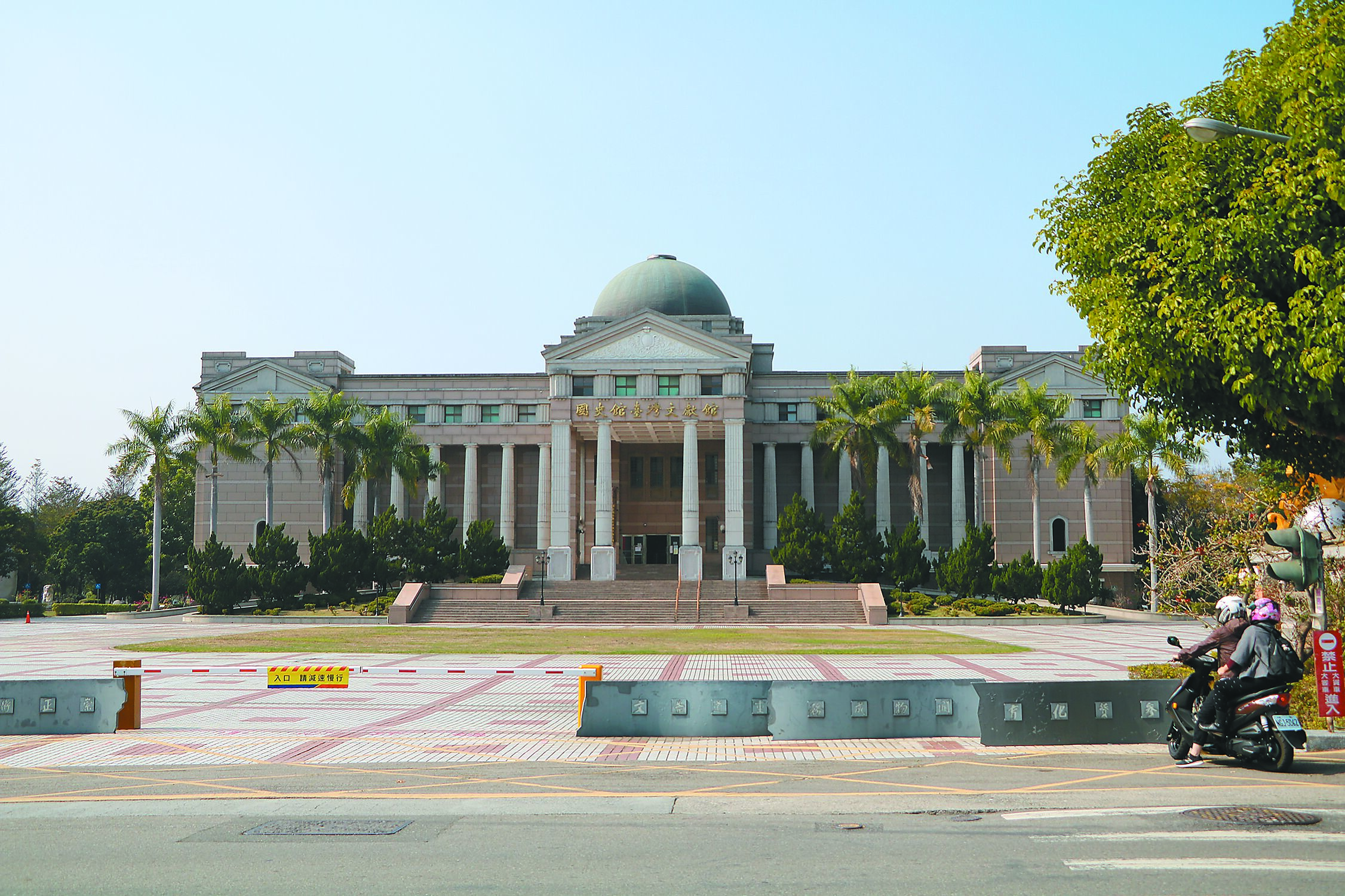 國史館台灣文獻館的特展,引發作品真偽爭議。(報系資料照片) image