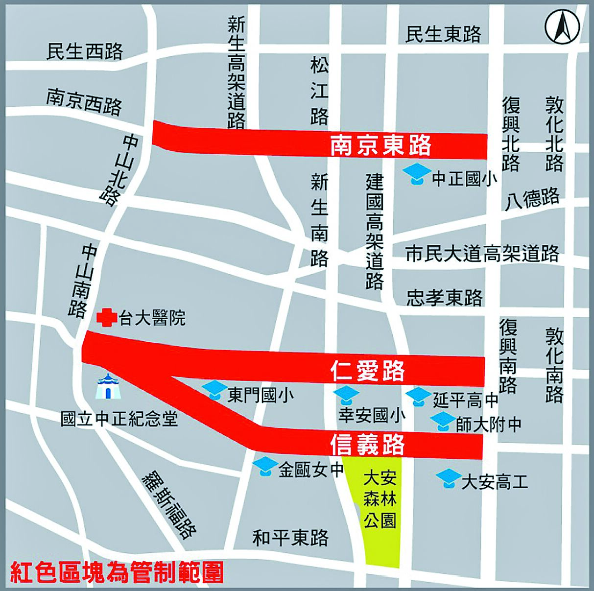 台北市環保局預告畫設第4期空品維護區,將導入智慧型車輛辨識系統管制高汙染車輛,預計2026年1月1日起施行。(台北市環保局提供/黃敬文台北傳真) image