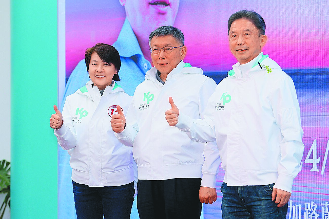 前民眾黨祕書長謝立功13日質疑,柯文哲競選時的總幹事黃珊珊(左),對柯文哲到底是加分還是扣分?(本報資料照片) image