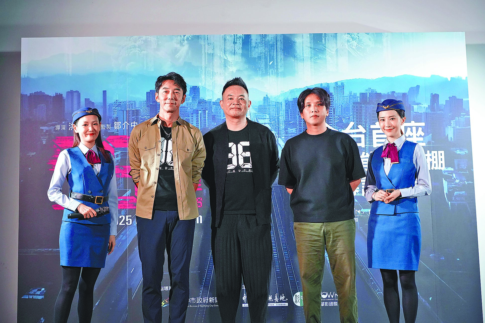 葉靜涵(左起)、李李仁、鄒介中、洪子烜、古承頤14日出席記者會。(華影提供) image