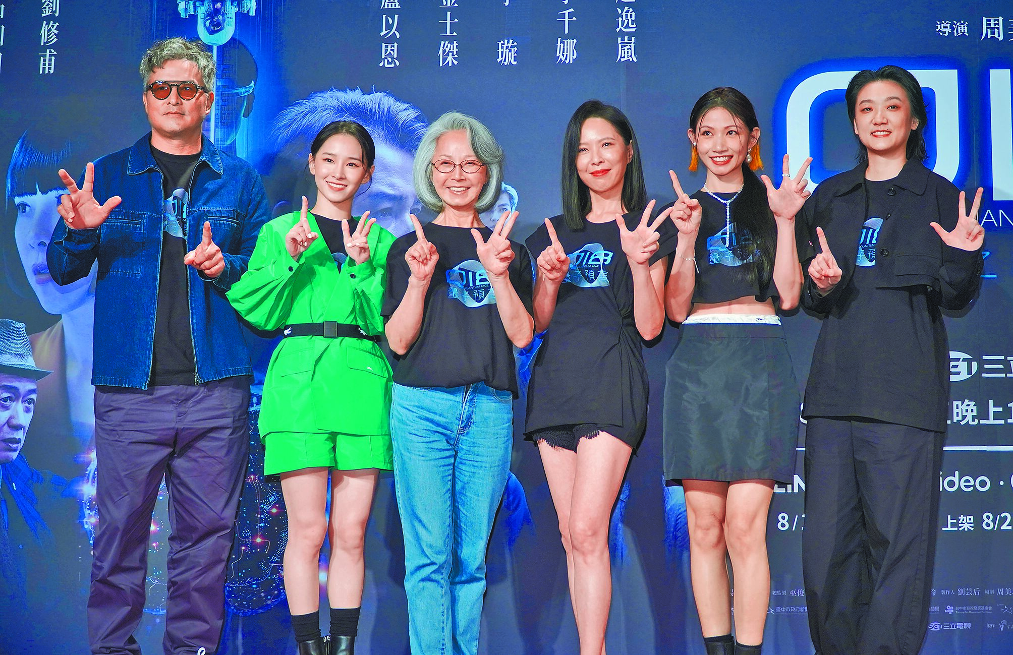 李銘順(左起)、盧以恩、李璇、天心、李千娜、趙逸嵐15日為戲宣傳。(羅永銘攝) image