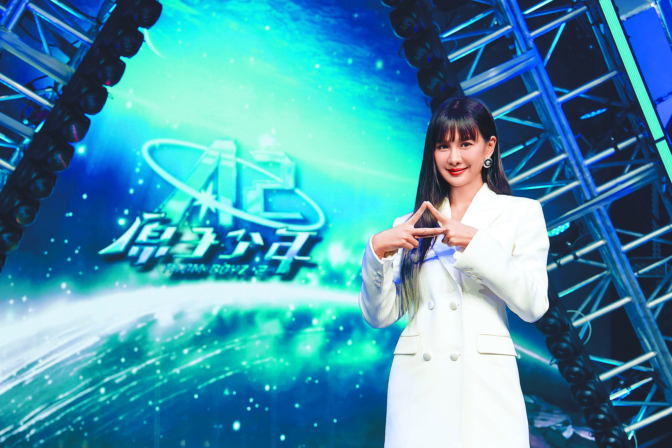 安心亞擔任《原子少年2》流星導師,給少年們一些意見。
(踢帕娛樂提供) image