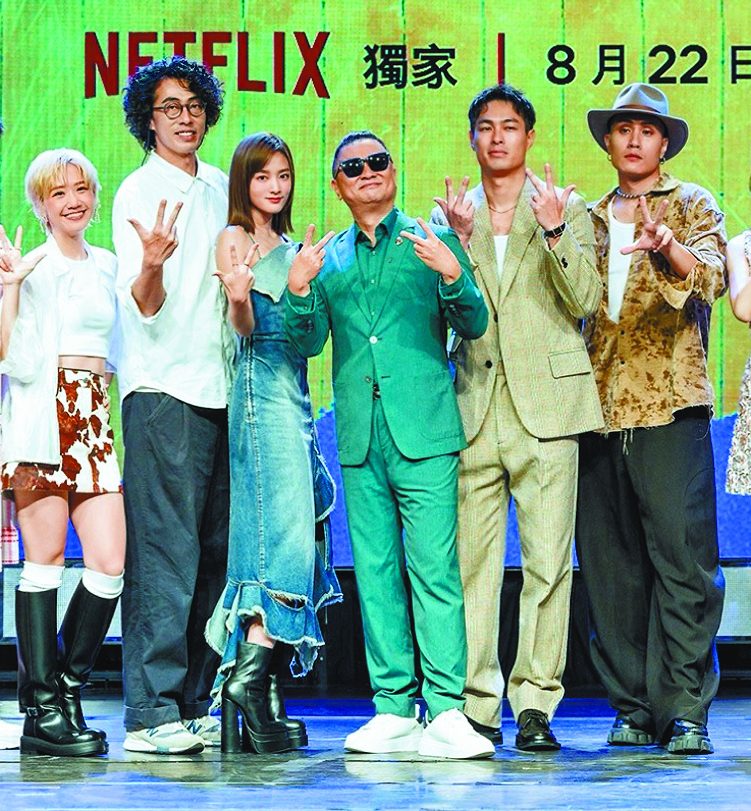 Lulu(左起)、馬念先、王淨、邰智源、楊祐寧、黃宣20日為戲宣傳。(Netflix提供) image