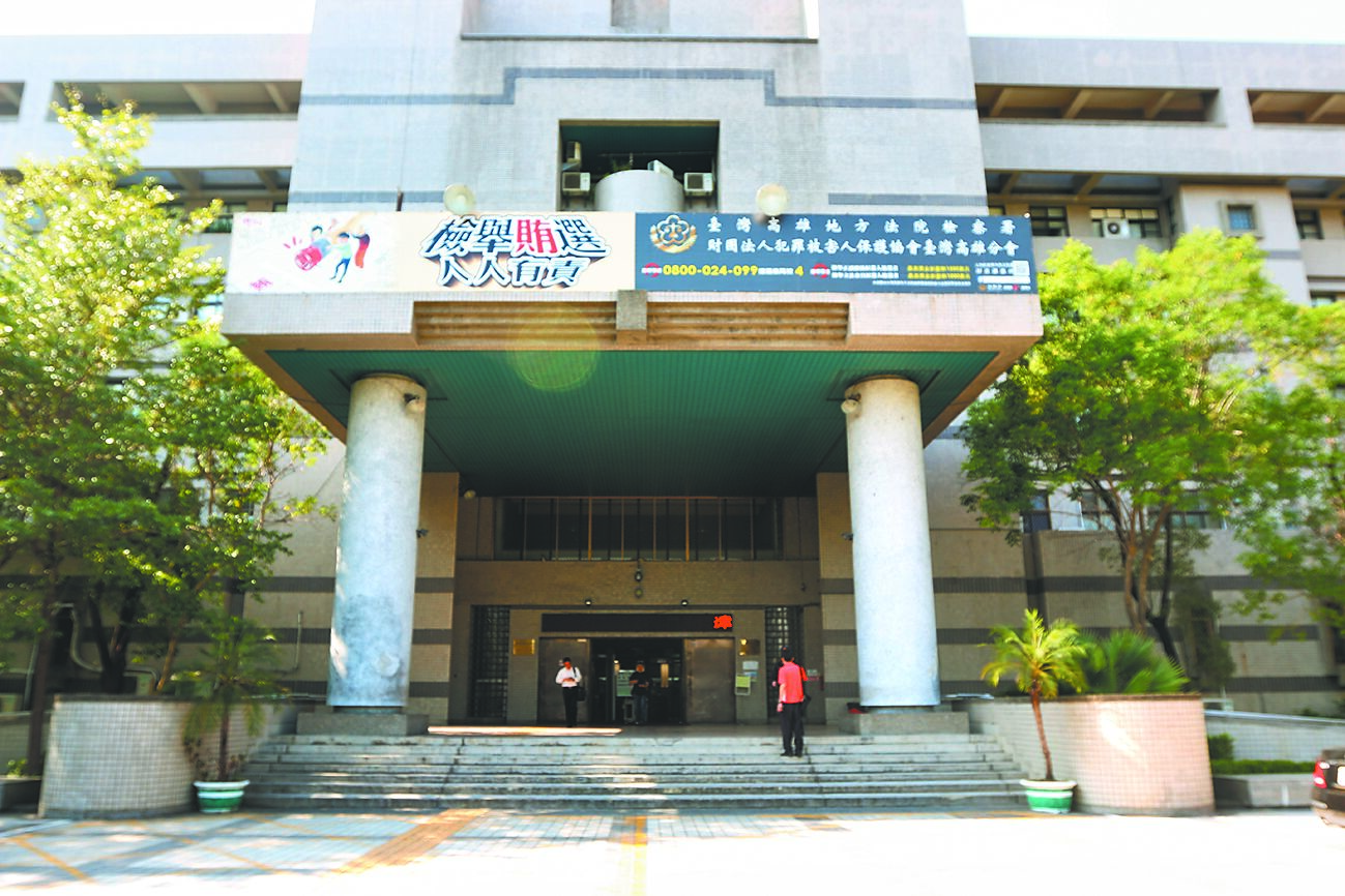 律師陳逸軒涉替詐團成員串供、協助洗錢,被檢察官聲請羈押,22日高雄地方法院法官裁准。(本報資料照片) image