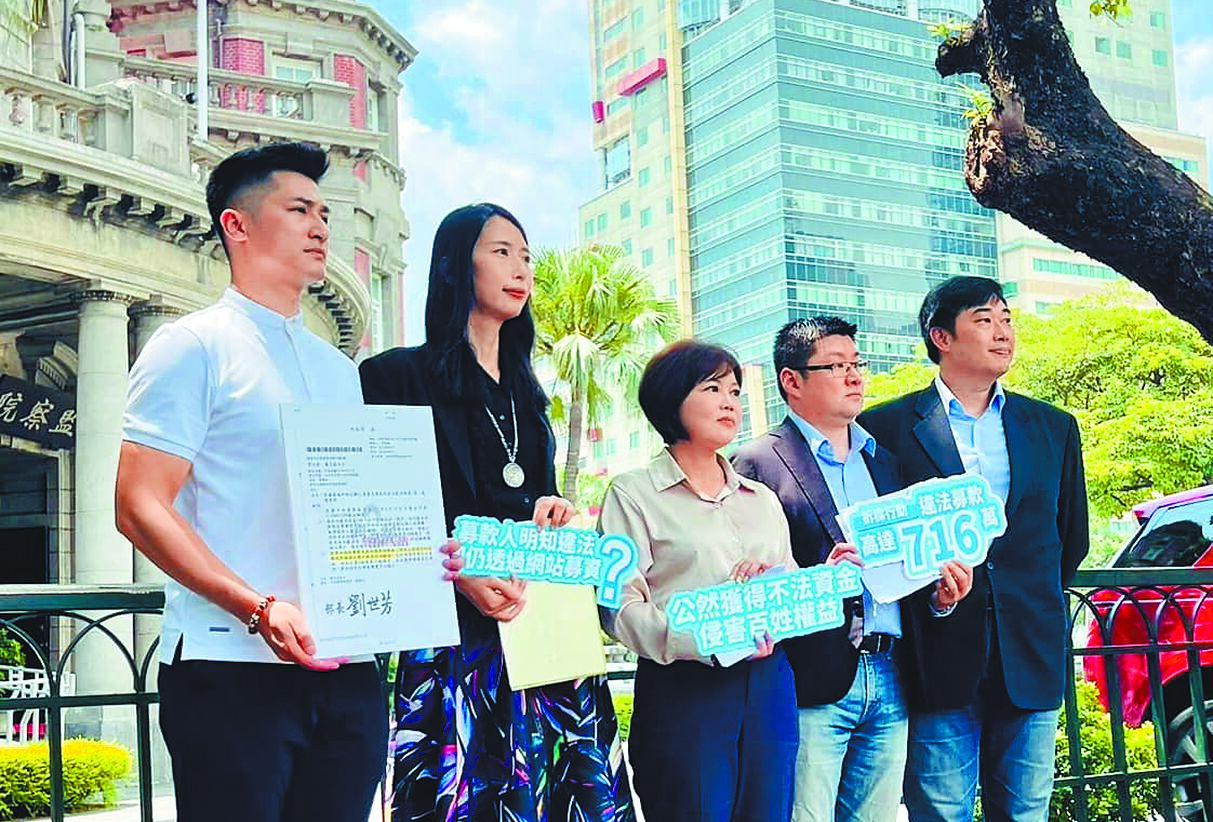 國民黨基隆市黨部發言人黃申棟(左)24日在臉書貼文指出,為罷樑團體募款的「基隆青年陣線協會」,創會理事長是民進黨基隆市議員張之豪。(摘自黃申棟臉書/徐佑昇基隆傳真) image