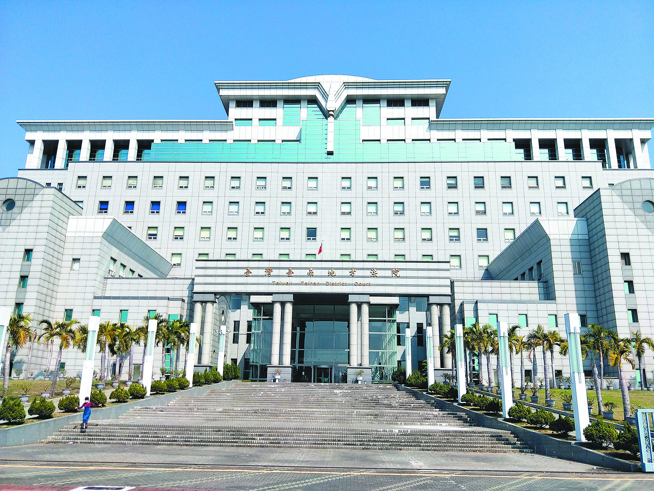 前台南市許姓國小校長強制猥褻實習的大學女研究生,被台南地方法院判處緩刑確定。(本報資料照片) image