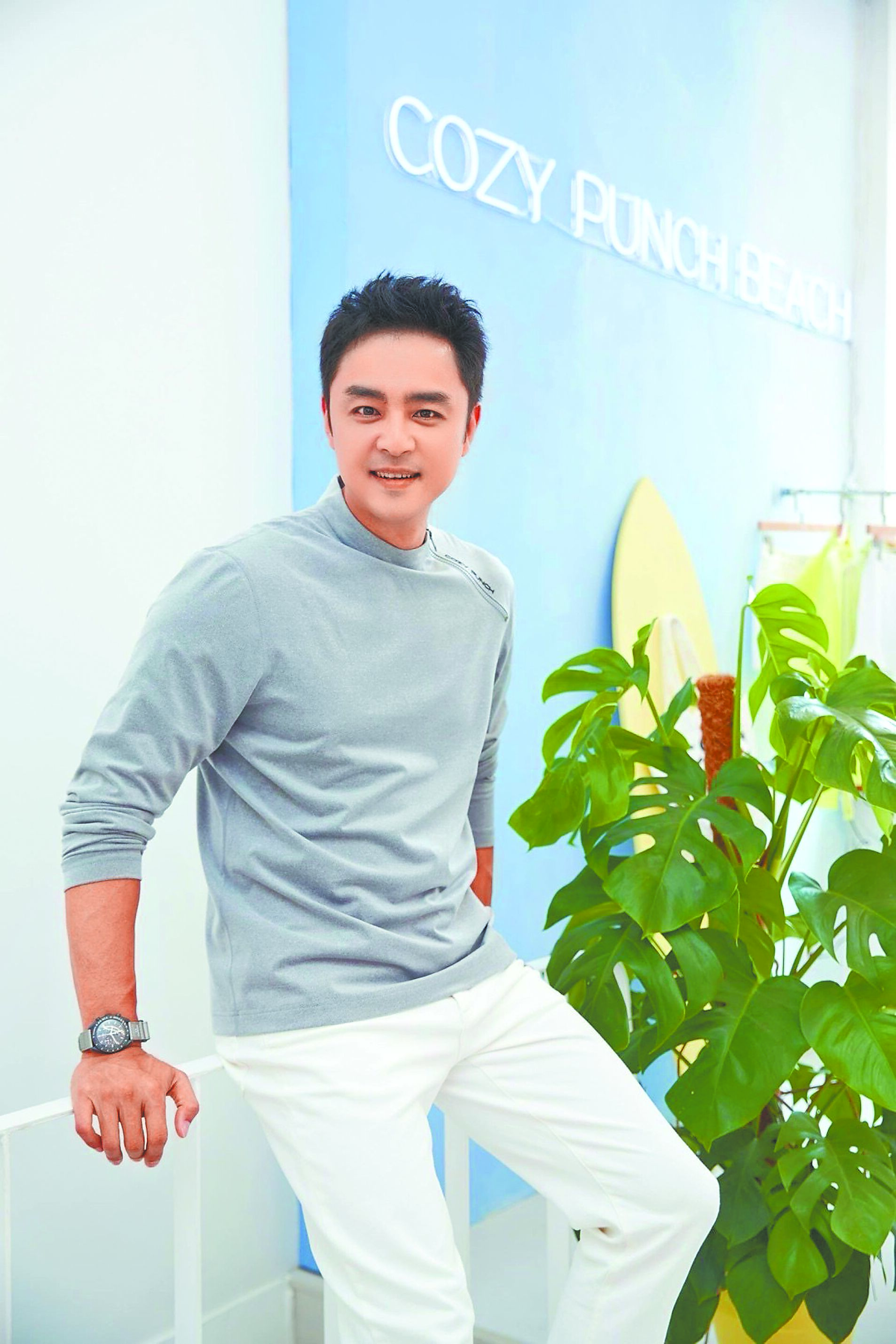明道獲邀回台擔任COZY PUNCH全球大使。(鏡藝宏海提供) image