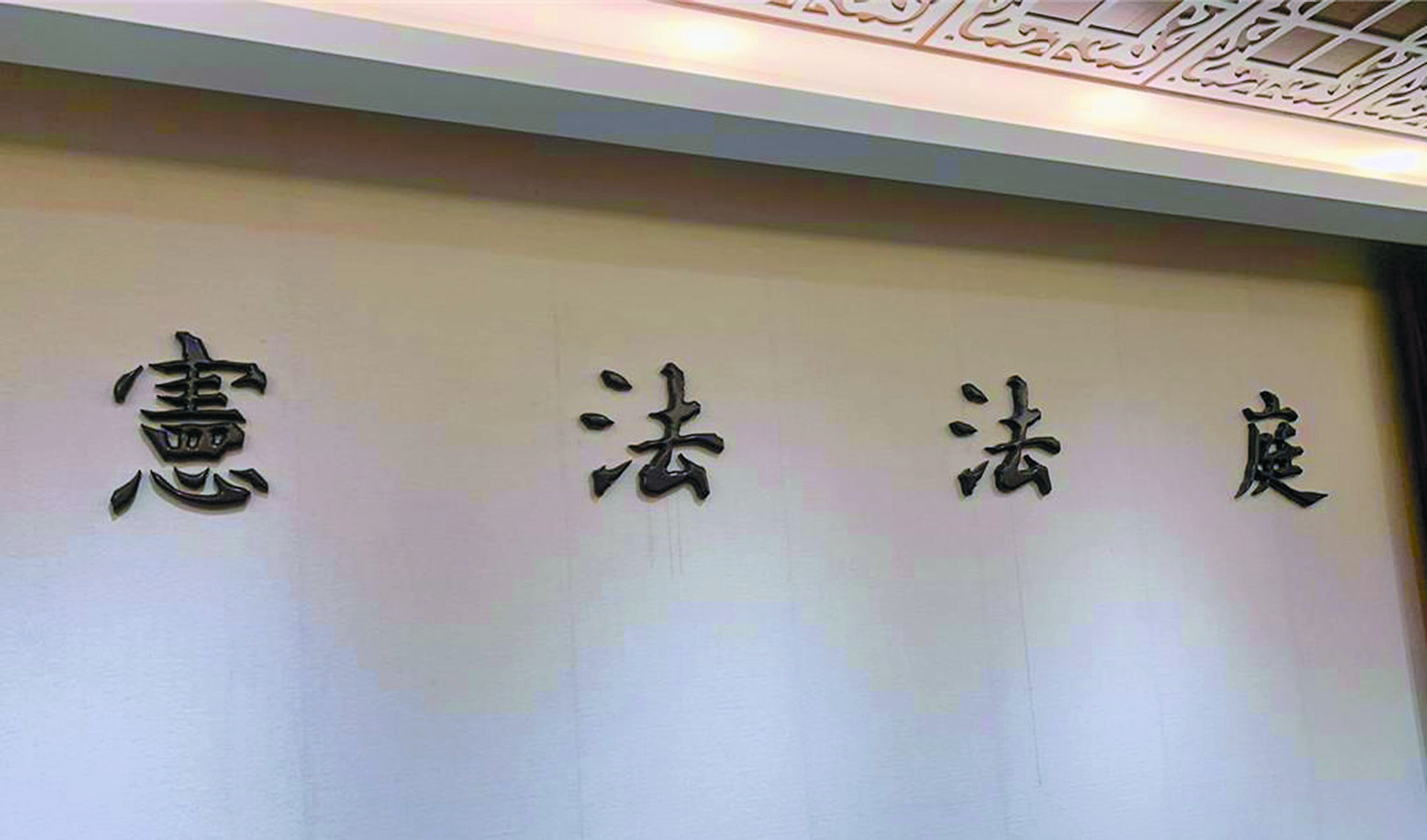 (圖/本報系資料照) image