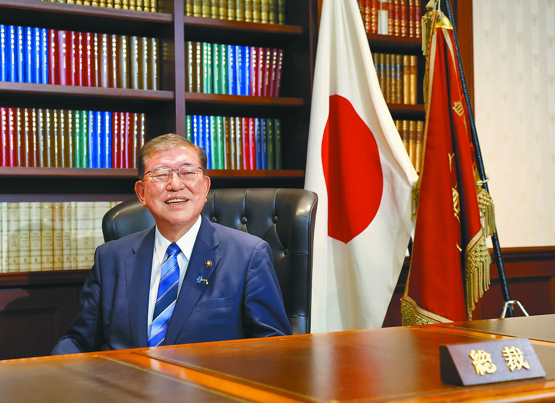 日本執政自民黨27日舉行總裁選舉,前防衛大臣石破茂第五度問鼎大位逆轉勝,將在10月1日獲指名為第102任日本首相。(美聯社) image