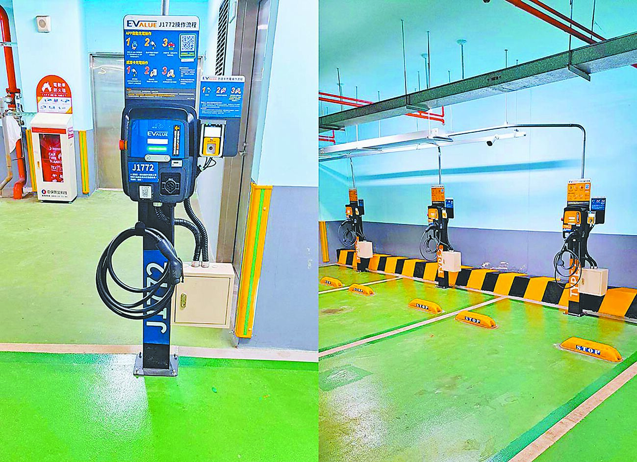 為友善台北市電動車的停車環境與設備,北市停管處將於公有停車場增設充電樁,預計於今年底前達到1200樁。(停管處提供/丁上程台北傳真) image
