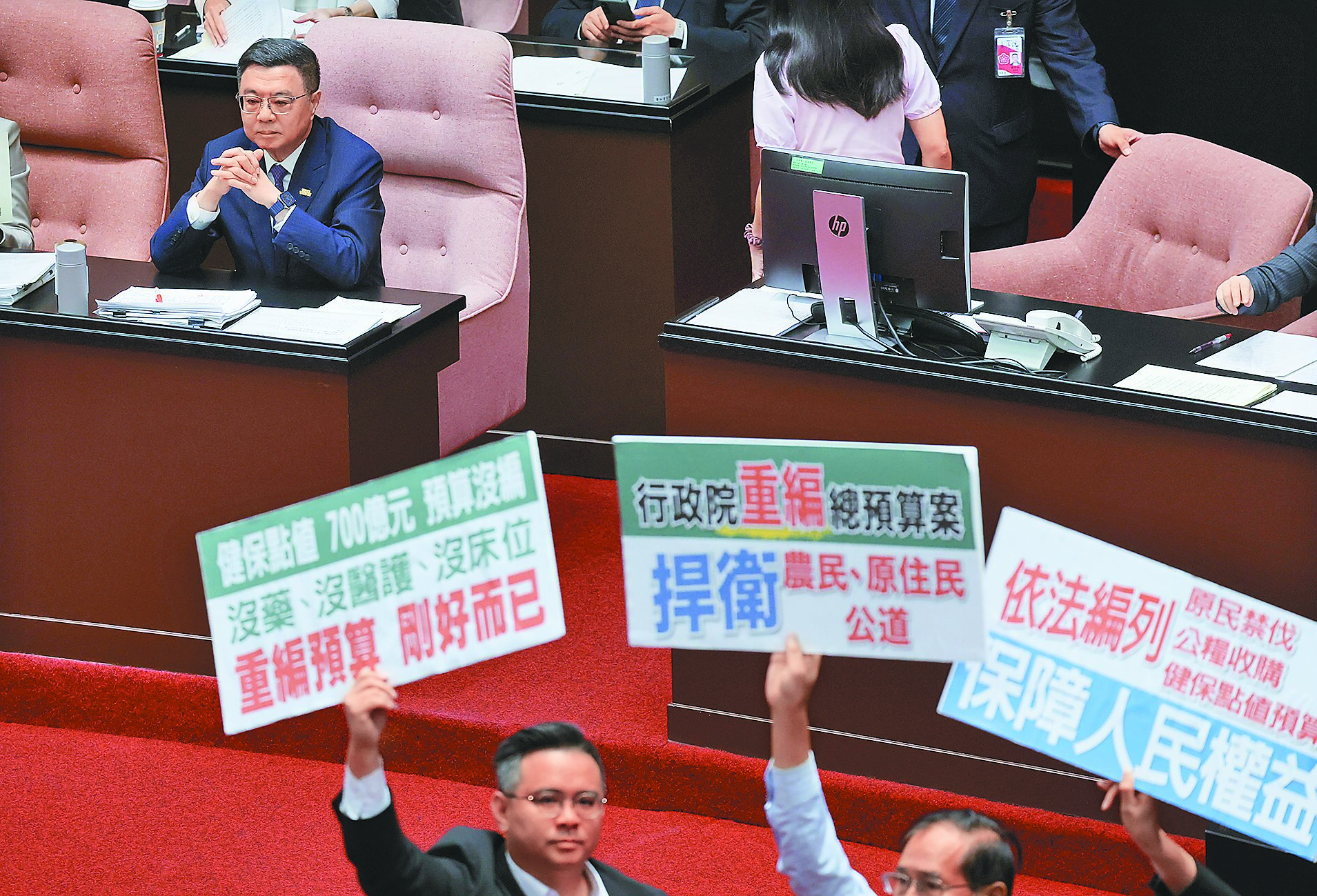 民眾黨提案於16日起加開全院委員會,審查考試院人事案。圖為立法院4日院會。(姚志平攝) image