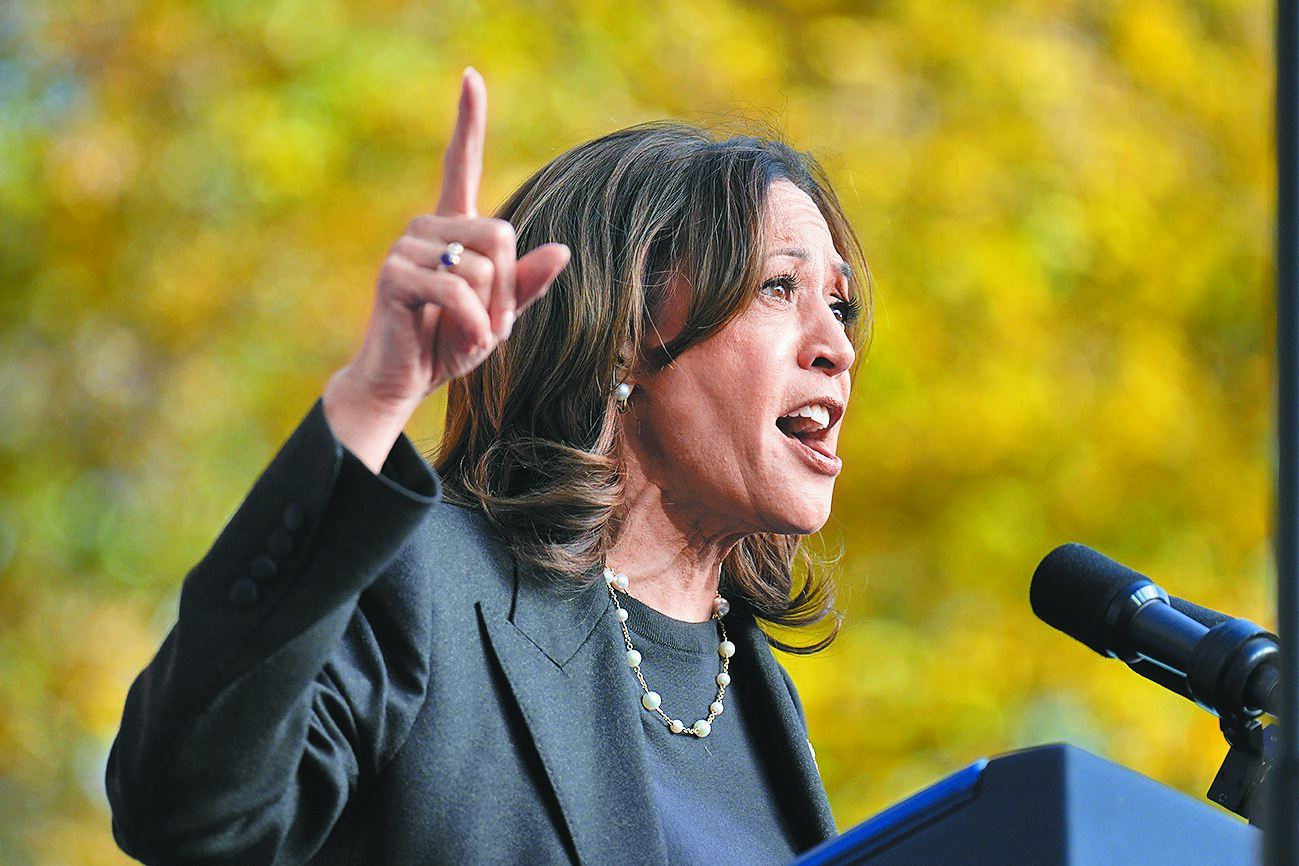 道瓊走勢佳賀勝選機率增- AA2 焦點新聞- 20241020 - 中國時報- 翻爆- 翻報