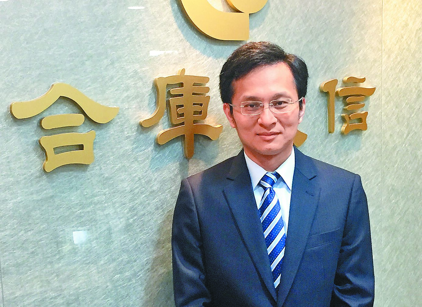 AI發展仍屬初期可布局相關產業- A7 生活理財- 20241021 - 中國時報- 翻爆- 翻報