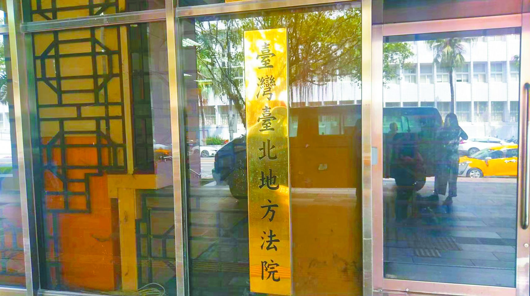 美麗島電子報董事長吳子嘉去年在節目說「蘇貞昌政府、陳時中部長靠疫苗A了一億美元」,台北地院1日判吳應賠蘇90萬元。(本報資料照片) image
