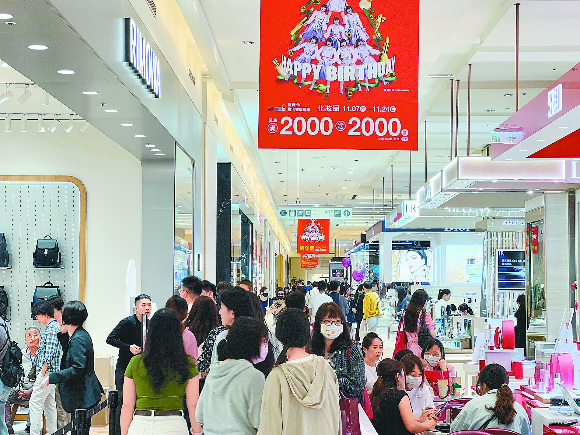 精品回饋最終回,新光三越台南新天地周年慶買氣、人氣雙暢旺。(新光三越提供) image