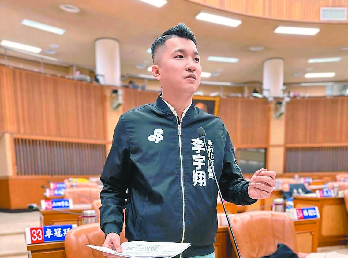 民進黨新北市議員李宇翔。(李宇翔提供/呂健豪新北傳真) image