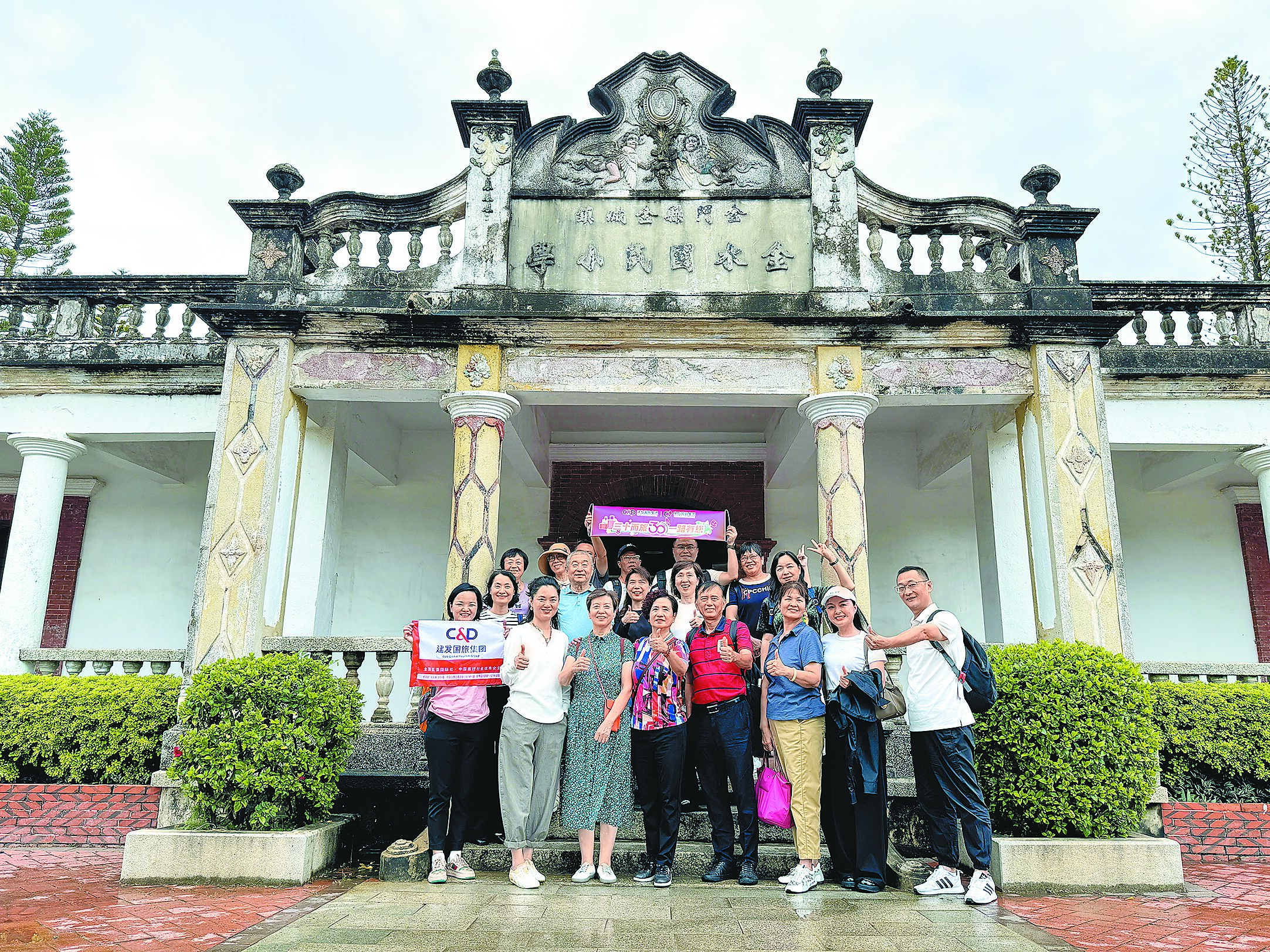 大陸自2024年9月27日恢復開放福建居民赴金門旅遊簽注後,陸客單日入金的人數屢攀高峰;根據金門縣政府統計,至11月11日持旅遊簽來金旅遊的陸客人數累計已達到1萬183人次。(于家麒攝) image
