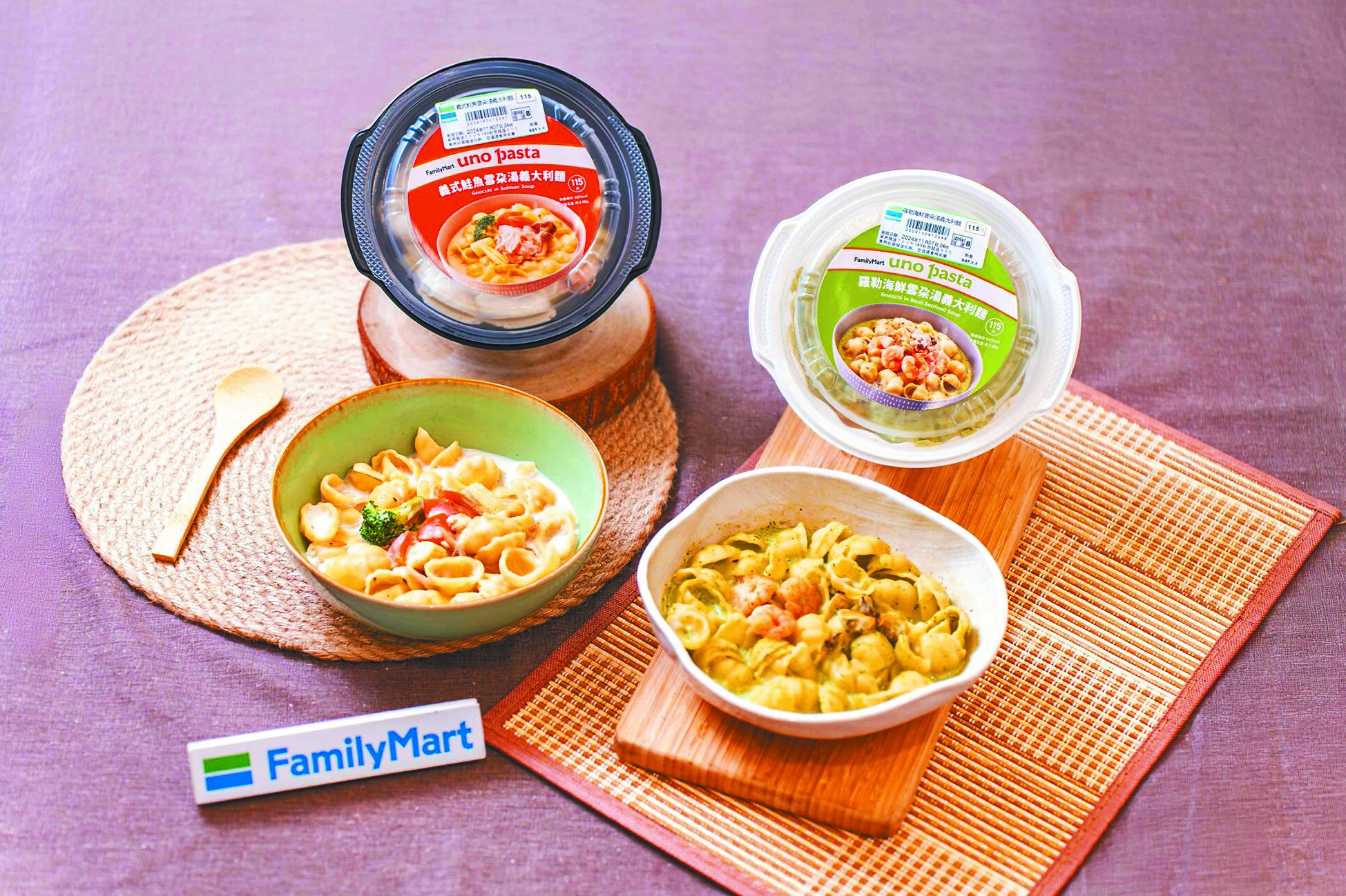 全家uno pasta秋冬新推「湯義大利麵」,麵體採用AGNESI特殊「雲朵麵」麵款,訴求包覆更多醬汁。(吳松翰攝) 全家uno pasta秋冬新推「湯義大利麵」,麵體採用AGNESI特殊「雲朵麵」麵款,訴求包覆更多醬汁。(吳松翰攝)