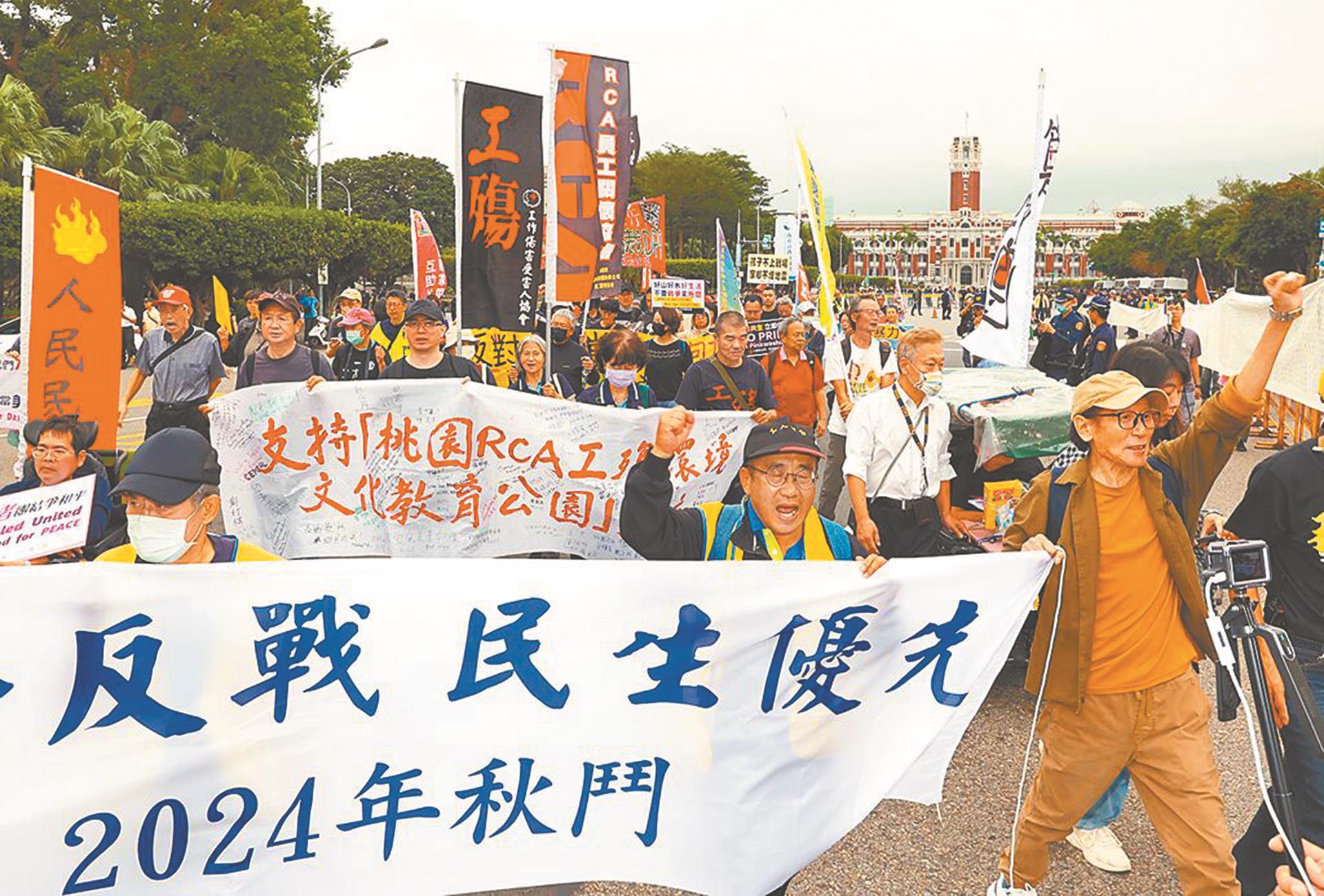 (圖/本報系資料照) image