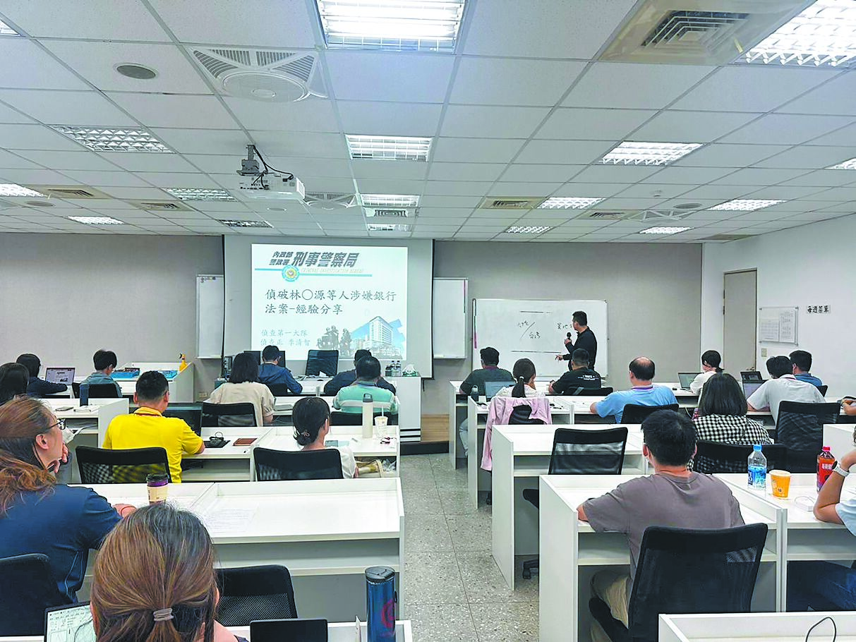 鬥智追詐款警主動凍結虛幣錢包- A6 社會綜合- 20241124 - 中國時報- 翻爆- 翻報